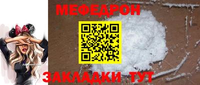 СК Лесосибирск