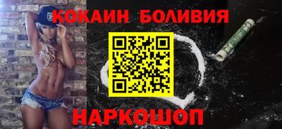 спиды Ликино-Дулёво