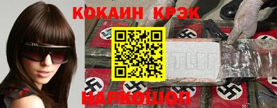 СК Лесосибирск