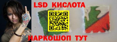 СК Лесосибирск