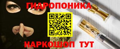 СК Лесосибирск