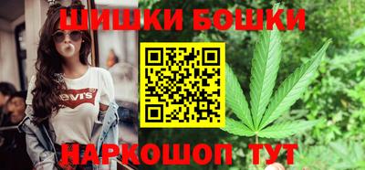 мдма Ливны