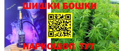 спиды Ликино-Дулёво