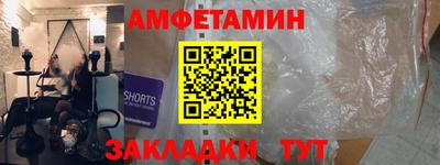 СК Лесосибирск
