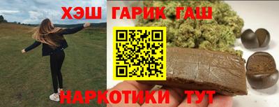 СК Лесосибирск