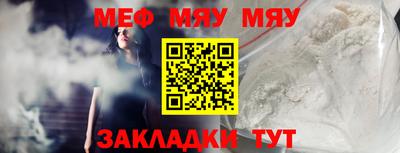 каннабис Малгобек